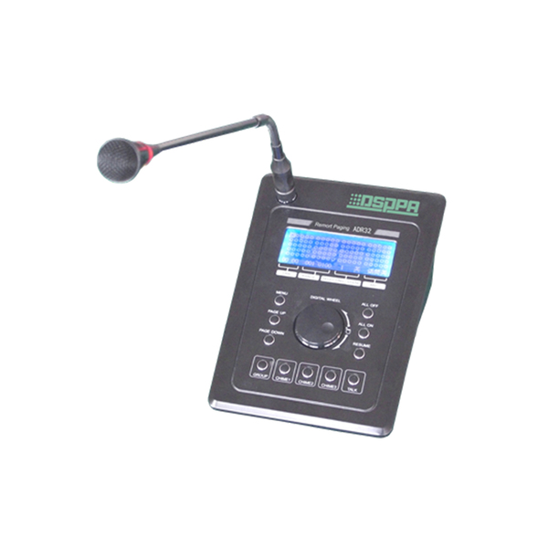 智能廣播音樂(lè)系統(tǒng)