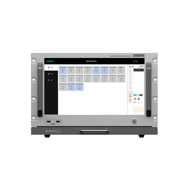 智能廣播音樂(lè)系統(tǒng)