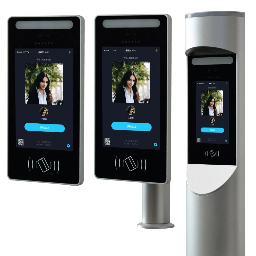 人臉識(shí)別 人臉識(shí)別