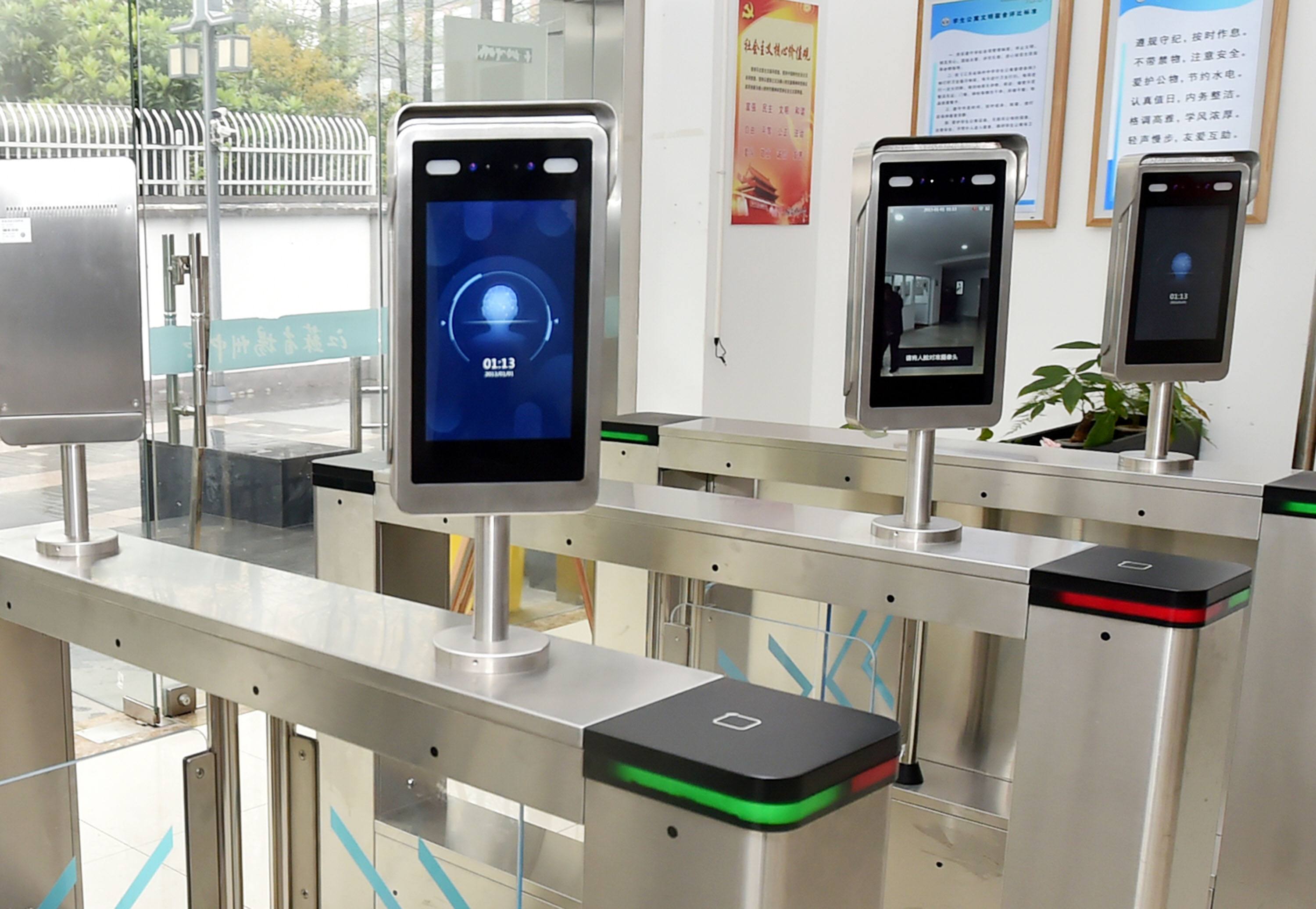 人臉識(shí)別系統(tǒng)