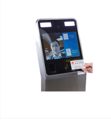 立式人證終端系統(tǒng), 立式人證終端系統(tǒng),