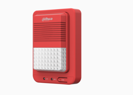 火災(zāi)聲光報警器