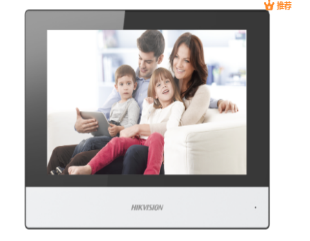 7寸全數(shù)字觸摸室內(nèi)機