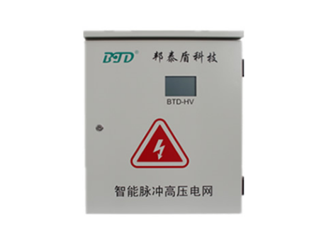 智能脈沖高壓電網(wǎng)